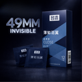 【12 pcs】ML Premium 49mm Close Fit Invisible Mens Condom