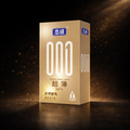 【10 pcs】LG Premium 001 Gold Edition Ultra Thin Condom Hyaluronic Acid